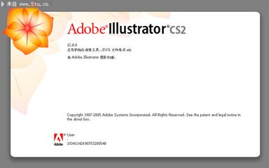 Adobe Illustrator如何下载安装