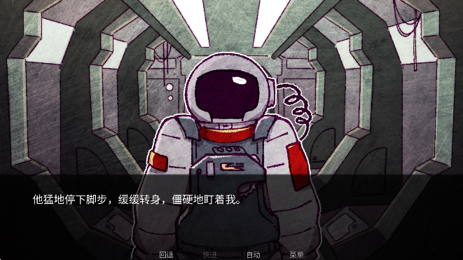 寄生虫之爱修改版