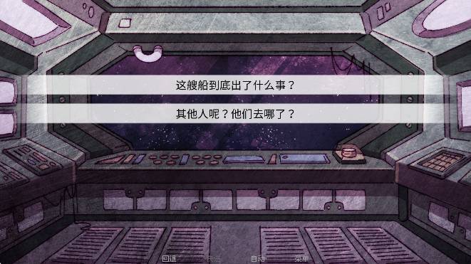 寄生虫之爱国际版