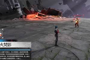 明日方舟终末地卡缪火队怎么养成搭配