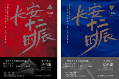 找字高手第34关答案是什么