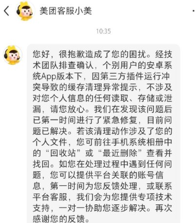 MyEclipse插件冲突如何排查禁用