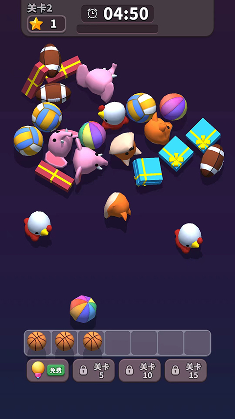 方块爱消除3D去更新版