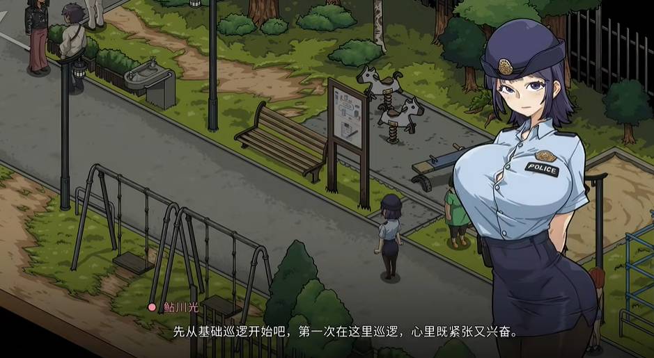 极道无赖EX先行服
