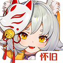 云上城之歌精简版
