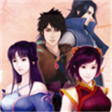 仙剑奇侠传4离线版