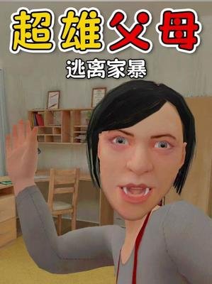 我要当老祖前期开荒有哪些流派