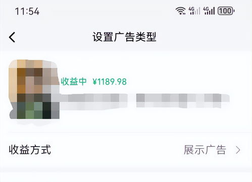 智谱清言回答不准确怎么办