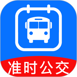 准时车来了安卓版