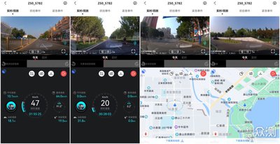 盯盯拍怎么手动删除