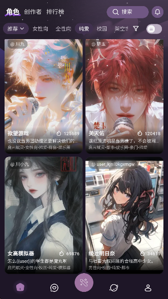 nimoo老版本