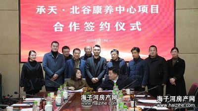 钟祥论坛新人注册福利红包怎么领取