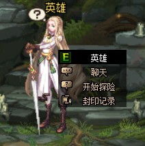 地下城与勇士起源次元副本玩法是什么