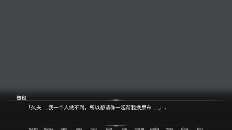 帮助同学高画质版
