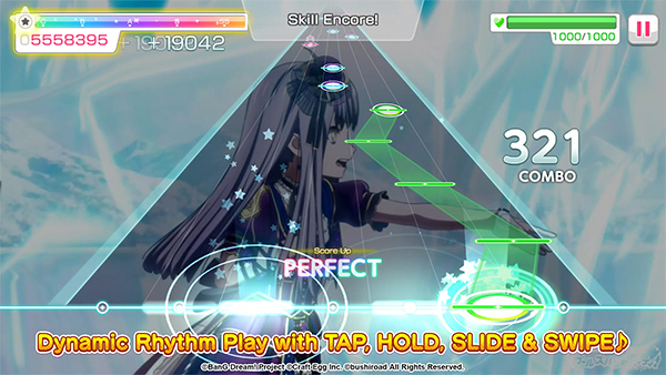 梦想协奏曲！少女乐团派对！测试版