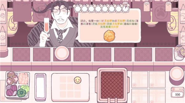 深度油炸DeepFry高画质版