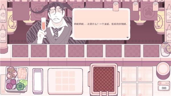 深度油炸DeepFry去更新版