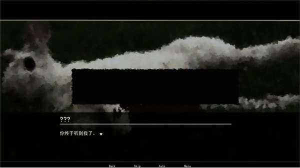 永恒沉睡之处离线版