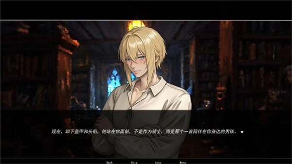 永恒沉睡之处国际版