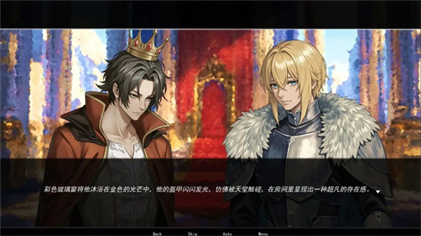永恒沉睡之处精简版
