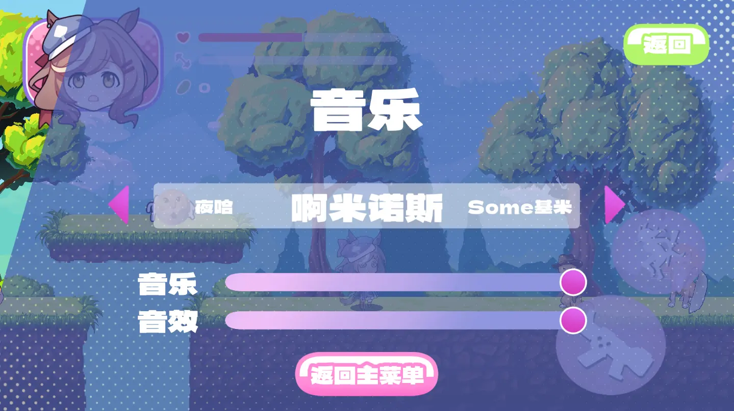哈基米搜打撤最新版