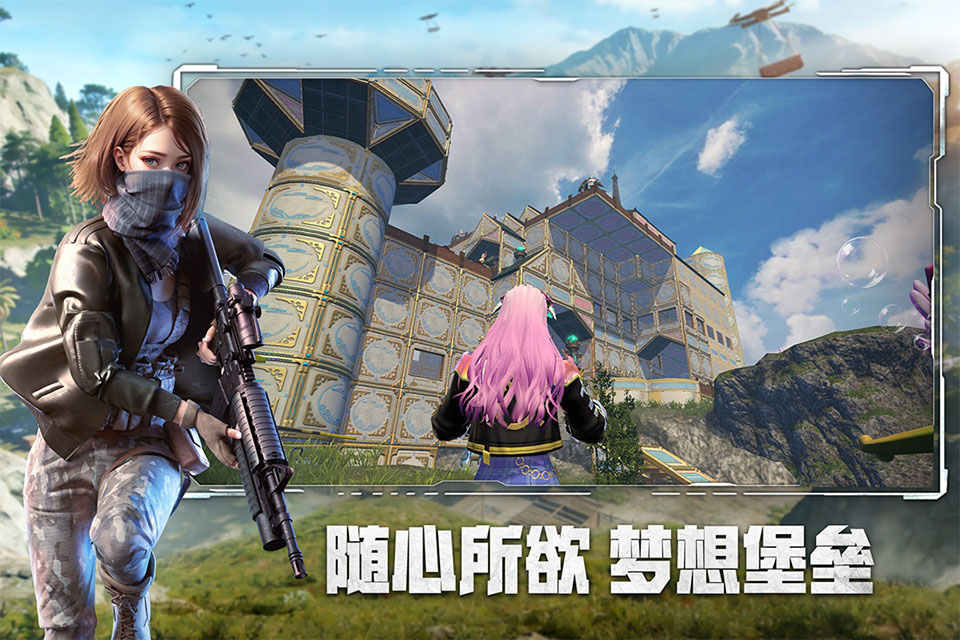 王牌战争：文明重启存档版