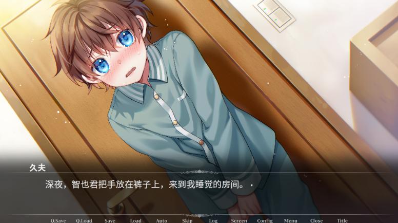 帮助同学付费版