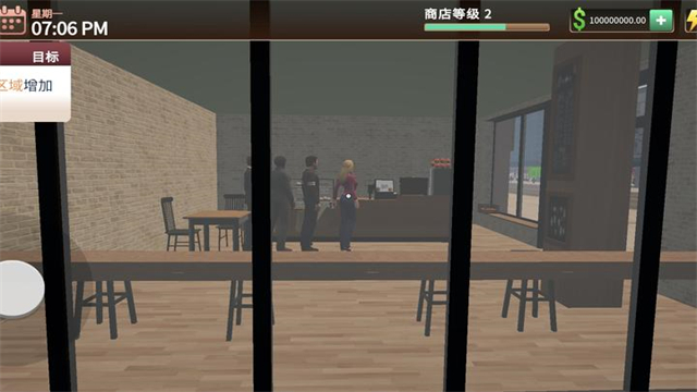 模拟咖啡店中文版