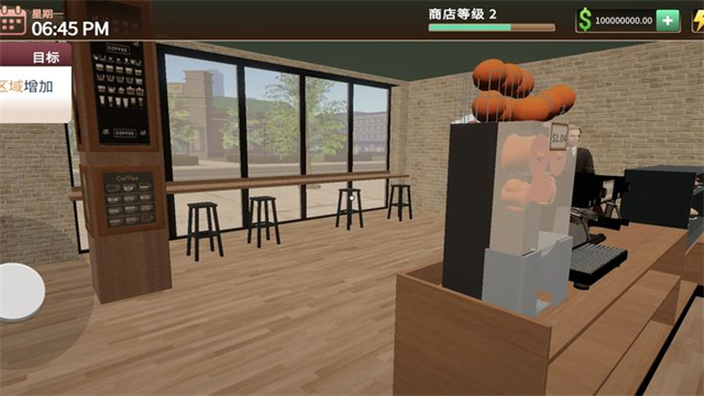 模拟咖啡店正版