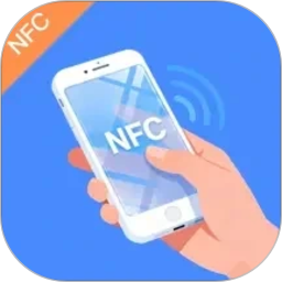 NFC门禁卡包通全新版本