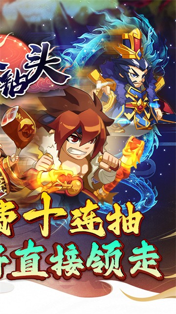 合金钻头去更新版