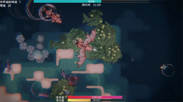 辐射之海汉化版