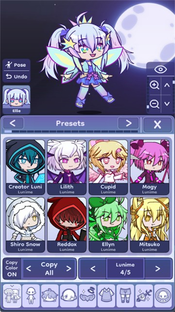 扭蛋人生2去更新版