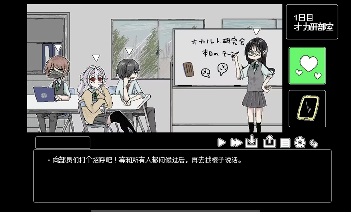 猿之梦最新版