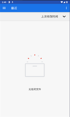 Komikku安卓版
