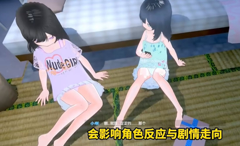 理想爸爸移植版