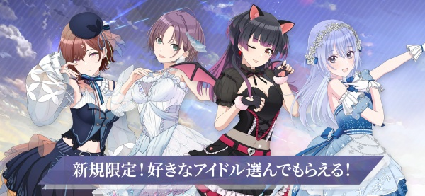 偶像大师闪耀色彩高画质版