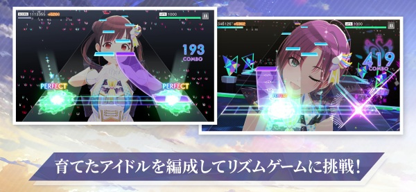 偶像大师闪耀色彩国际版