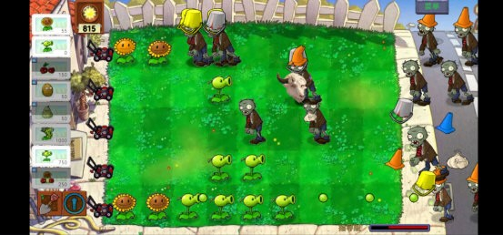 PVZ新指导版存档版