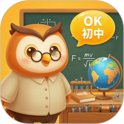 OKmath初中老版本