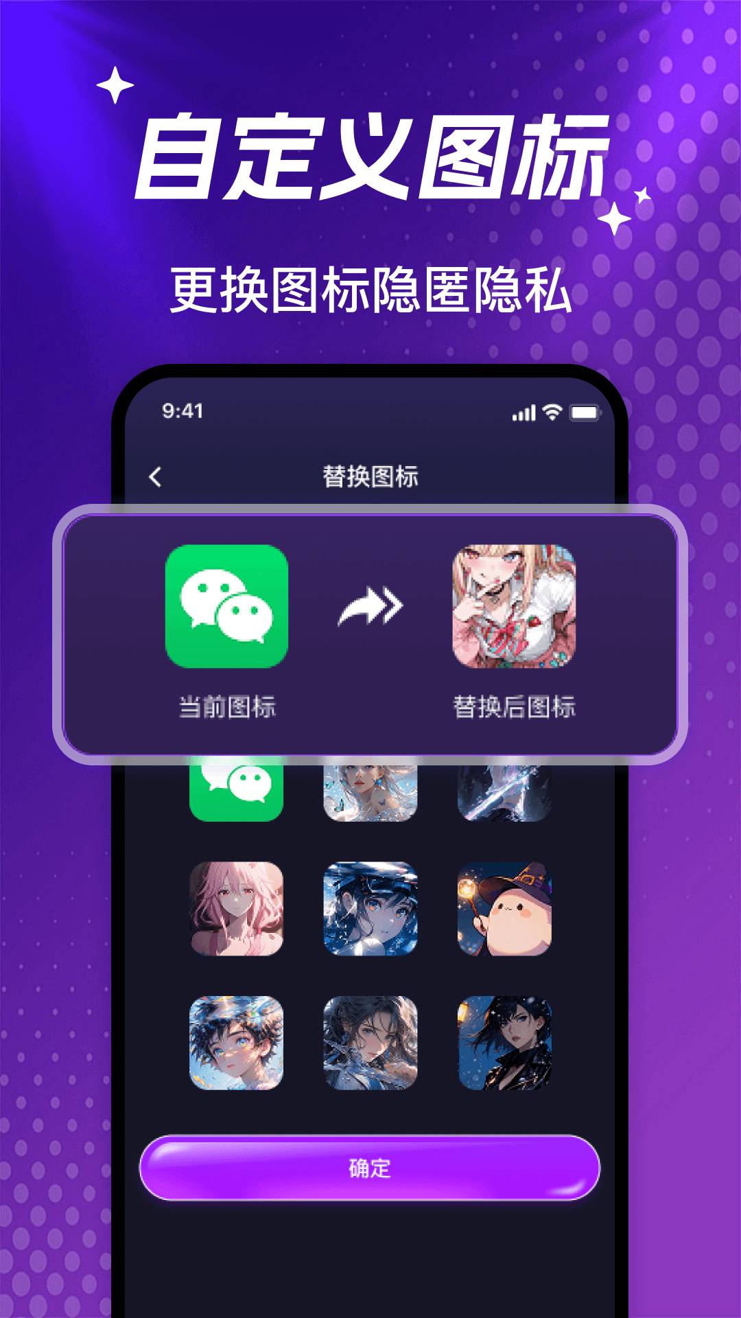 私人看视频播放器自定义版