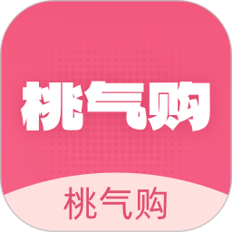 桃气购会员免登录