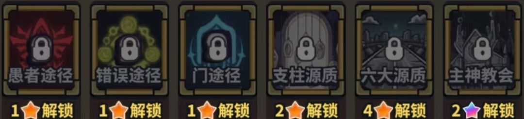 星球小队弗洛伊德技能及属性解析