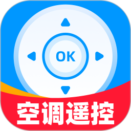 自动万能手机遥控器老版本