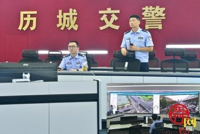 上海交警网上办事入口在哪里