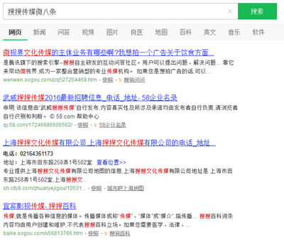 钟祥论坛怎么了解钟祥菜场最新物价