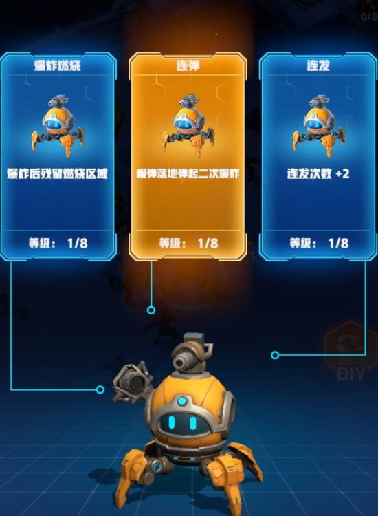 王牌机师萌新基础操作指南