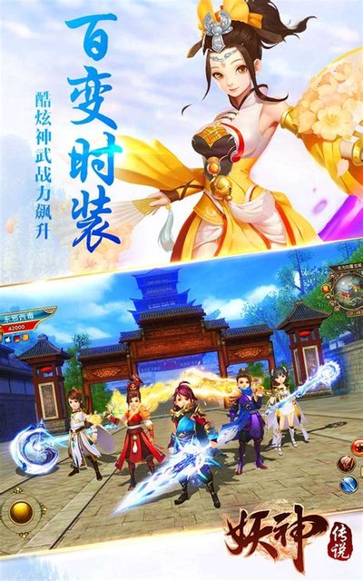 培训宝网页版登录在哪