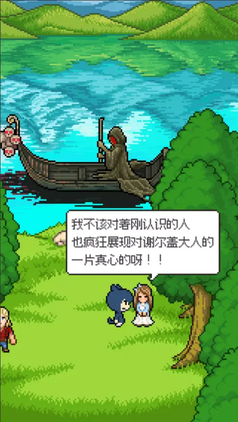 如果猫的愿望能实现免广告版