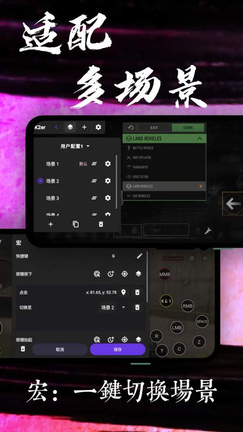 k2er老版本